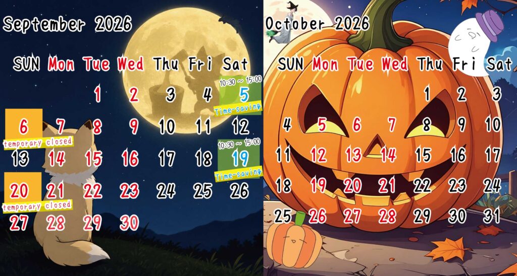 September and　October　2026 Calendar